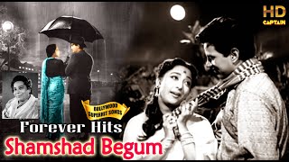 Shamshad Begum शमशाद बेगम के सदा बहार हिट सोंग  Bollywood Old Evergreen Songs [upl. by Mcmaster461]