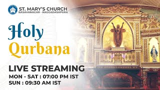 Sunday Holy Qurbana  28072024  930 AM  Livestream  SMC  Mandya Diocese [upl. by Ydarg]