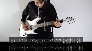 Burzum  Dunkelheit WITH TABS  Guitar Riff Lesson [upl. by Map462]