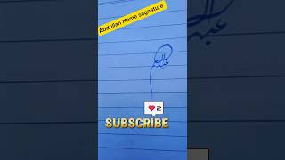 Names beautiful signatures by hand beautiful shortvideo viralvideo foryou like subscribe [upl. by Ettenuahs990]