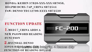 CG FC200 V1200 Update Overview [upl. by Branham]