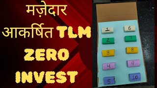 Before And After TLM  Zero Cost TLM Easy TLM for Primary students  math tlmforkids tlmideas [upl. by Anilocin409]