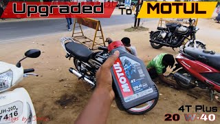 Upgrading to MOTUL  MOTUL 4T Plus 20W40 on SPLENDORmotul VlogsbySalil3088 [upl. by Arrej]