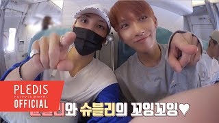 SEVENTEEN GOING SEVENTEEN 2017 EP21 [upl. by Giorgi]