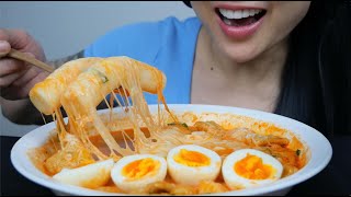 KOREAN CHEESY GIANT RICE CAKES ASMR EATING SOUNDS NO TALKING  SASASMR [upl. by Ardnnaed]