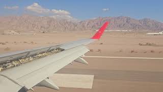 Royal Jordanian Embraer 175 Landing Aqaba King Hussein Airport [upl. by Snebur]