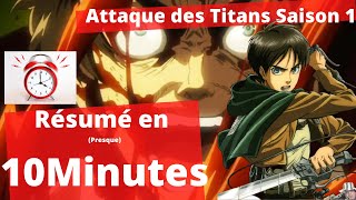 Résumé Attaques des Titans saison 1 en presque 10 Minutes [upl. by Hedgcock]