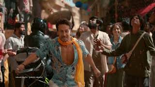 Vimal Elaichi I Kesari Holi I Ajay Devgn  Shahrukh Khan  Tiger Shroff I Kannada TVC 60 Secs [upl. by Ierbua311]