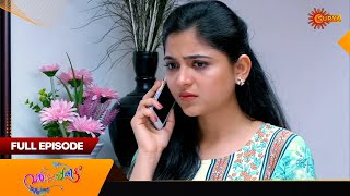 Varnappakittu  Full Episode  Episode 33  Digital Rerelease  Surya TV [upl. by Dennis741]