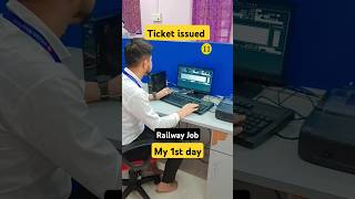 मेरा पहला दिन railway duty railwayjob ttejob rrbttejob motivationalshortvideo rrb ttetc [upl. by Stephen]