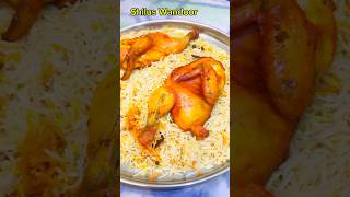 🤭മോളെ ഇത് എന്ത് മന്തിയാ 🤣🤣youtubeshorts shortvideo shiluswandoor food manthi chicken [upl. by Sesilu]