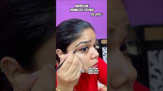 Maybelline gel eyeliner  Best gel eyeliner shortvideo kajaleyeliner dailyshort howto viral yt [upl. by Avilys]