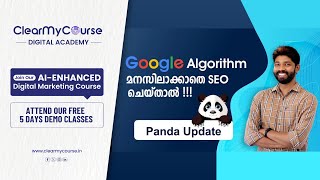 Everything You Need to Know About Google Panda Algorithm  Malayalam [upl. by Voe]