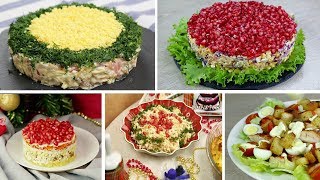 Сразу 5 САЛАТОВ с КУРИЦЕЙ Вкусные и простые рецепты салатов Новогоднее меню 2020 [upl. by Lennaj]