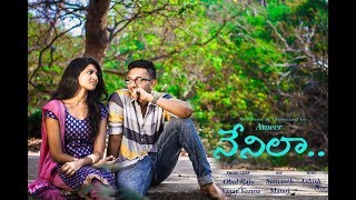 Nuvvala Nenila Movie Songs  Manase Manasuni Patti Song  Varun Sandesh  Poorna [upl. by Daryn657]