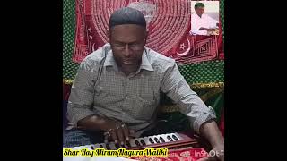 Shar Hay Miramforyou fypシ゚viral Sufi Qawali Myamar Singersong [upl. by Suhploda]