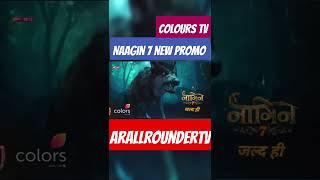 naagin 7 upcoming new promo  naagin 7 colours tv naagin7 nagin7 arallroundertv [upl. by Nerfe]