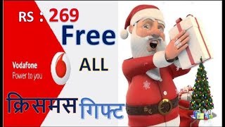 Vodafone India Offers 28GB Data And Unlimited Calls At Rs 269 [upl. by Jehoash]