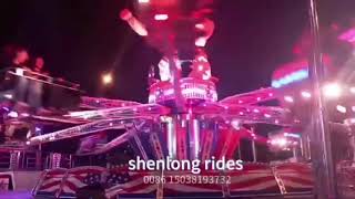 jumping machine ride 008615038193732 [upl. by Rases]