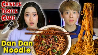 Playing the Chinese quotTurtle Gamequot Making DanDan Noodles Cooking Mukbang [upl. by Mcnalley451]