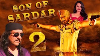 Son of Sardaar 2  Trailer  Ajay Devgn  Sunny Deol  Ravi Kishan Mrunal Thakur  Salman Khan In25 [upl. by Yelra]