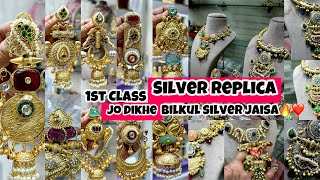 1st Class Silver Replica Jewellery  Exclusive Jewellery Wholesale Market Chandni Chowk Delhi Shop [upl. by Essila219]