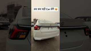 MOST VALUE FOR MONEY 🔥 New Maruti Dzire Vxi shorts marutisuzuki [upl. by Esli654]