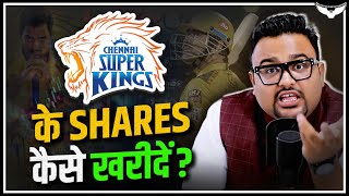 Unlisted Companies के Shares कैसे ख़रीदे   Best Investment Strategy  CA Rahul Malodia [upl. by Zannini]