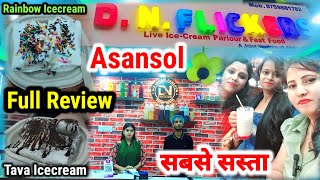 Asansol DN Flickers Full Review with Details  DN Flickers food review  DN Flickers in Asansol [upl. by Jonme]