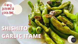 SHISHITO PEPPERS EASY SHISHITO PEPPER STIRFRY [upl. by Ettegroeg]