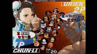 Street Fighter 3 Third Strike  Matchup  271024  TheKing Ch quotFrquot vs Rc Baby Ur quotSuquot [upl. by Nylsej240]