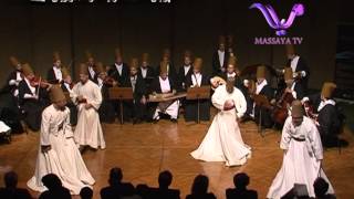 Darawish Group of Damascus sufi group at Oriental Landscapes festival at Damascus opera House [upl. by Ferna494]