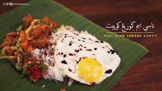 Nasi Ayam Goreng Kunyit Cinematic Cooking Video Ala Klasik [upl. by Sillig610]