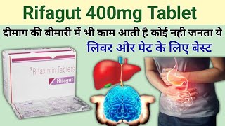 rifagut 400 tab hindi  rifaximin tablets 400 mg  rifaximin tablets 550 mg  liver ki best tablet [upl. by Albina227]