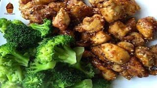 How to Make Baked Jerk Chicken Complete Recipe [upl. by Murage]