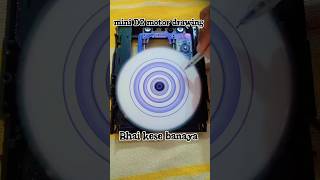 ⚠️mini DC motors drawing 🔦  bhai kese banaya mdhexperiment led ledlamp sujanexperiment9076 [upl. by Lonna]