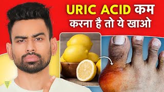 Uric Acid Foods To Avoid amp Best Foods  Fit Tuber Hindi [upl. by Gal]