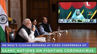 PM Modis closing remarks at video conference of SAARC nations on fighting Coronavirus [upl. by Sutton857]