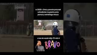 Uchodźcy granica Grecja foryou funny shortvideo humor dc comedy rolki śmieszne granica [upl. by Thanos]