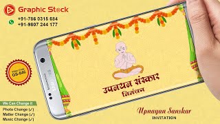 Upnayan Sanskar Invitation Video  Thread Ceremony Invitation Video  Graphic Stock GS846 [upl. by Morgen]