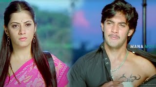 Sindhu Tolani amp Aadi Movie Ultimate Interesting Scene  Mana Movies [upl. by Garlaand]