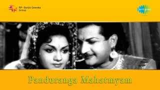 Panduranga Mahatyam  Jaya Krishna song [upl. by Aroon]