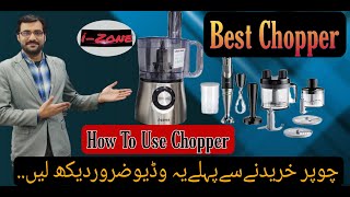 Review amp Unboxing Of Chopper l How To use It Perfectly l Explaining Features Of Izone Food Chopper [upl. by Chong]