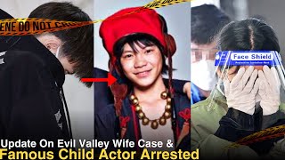 Famous Japanese Actor Arrested In MURDER Case Evil Valley Wife Update [upl. by Lovett]