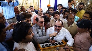 Chadar By Ustad Rahat Fateh Ali Khan On Durbar e Nusrat [upl. by Phelips232]