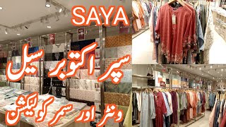 SAYA Sale 2024SAYA Summer Sale 2024SAYA Winter Collection 2024sayasale [upl. by Ecinehs]