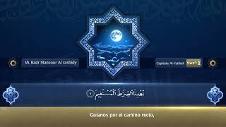 Spanish Quran Translation  Surah Al Fatiha  سورة الفاتحة  Corán en Español [upl. by Latini]