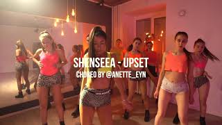 АНЯ ЭЙНАЛОВА amp DANCEHALL FEMALE  SHENSEEA  UPSET [upl. by Eanerb]