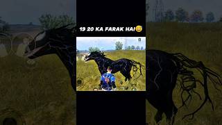 BGMI Venom Horse Scene😅🗿 bgmi pubgmobile venom3 newevent newfeatures shorts shortvideo fyp [upl. by Yrrol]