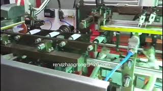 Machine de sérigraphie automatique pour bouteilles en plastique [upl. by Tyson]